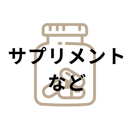 即効性あり！ドリンクタイプの精力剤の効果と特徴、おすすめ商品を紹介！ | ザヘルプM