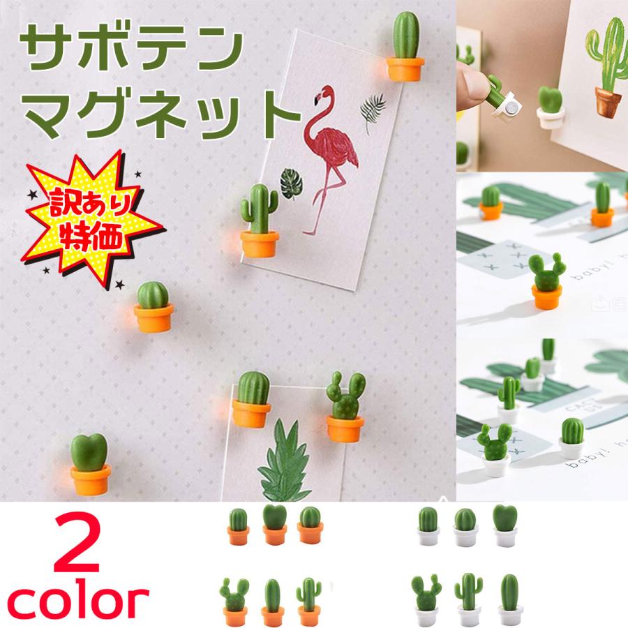 楽天市場 冷蔵庫 ウォールステッカー・シール壁紙・装飾フィルム ：インテリア・寝具・収納の通販