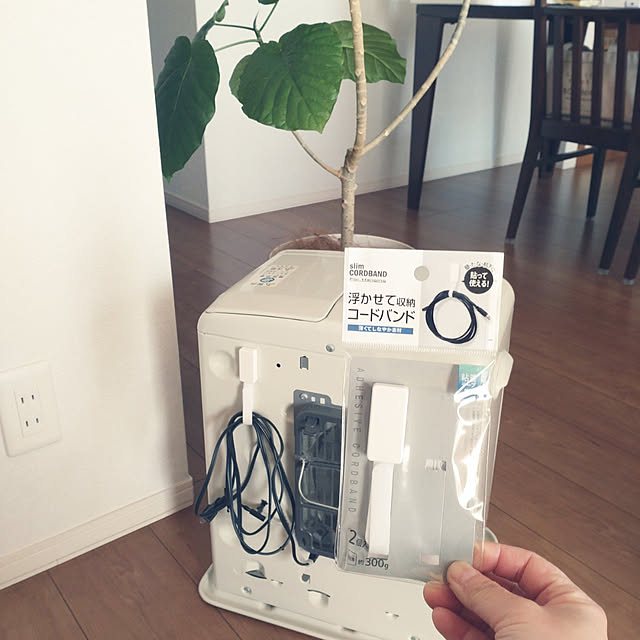 ボード「ルーター収納」に最高のアイデア 79 件ルーター収納, 壁掛け棚, 壁 収納