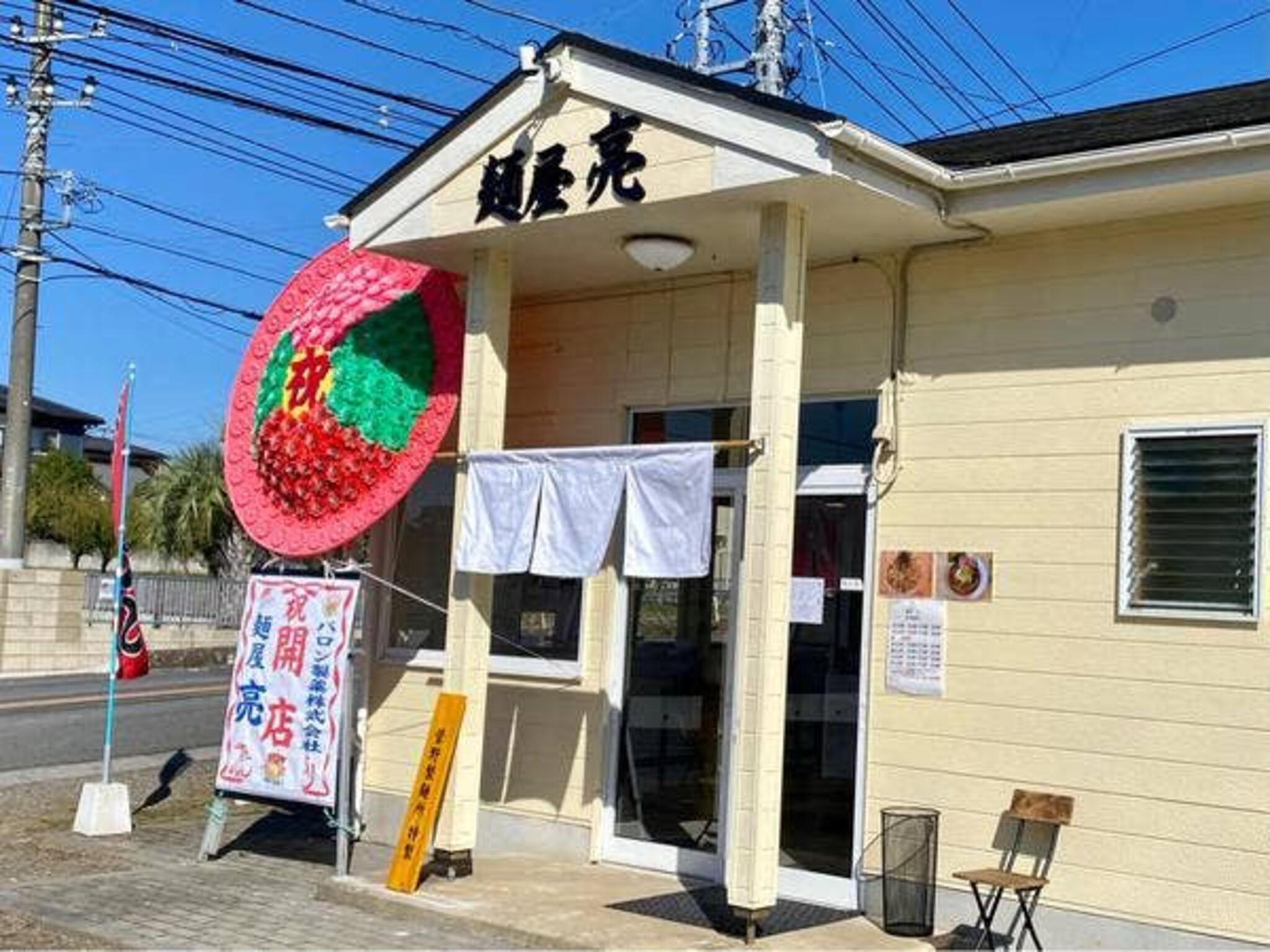 茨城県土浦市右籾 (アパート｜居住用)の物件情報 | 牛久・土浦の賃貸売買は【ミニミニＦＣ牛久駅前店/土浦駅前店】