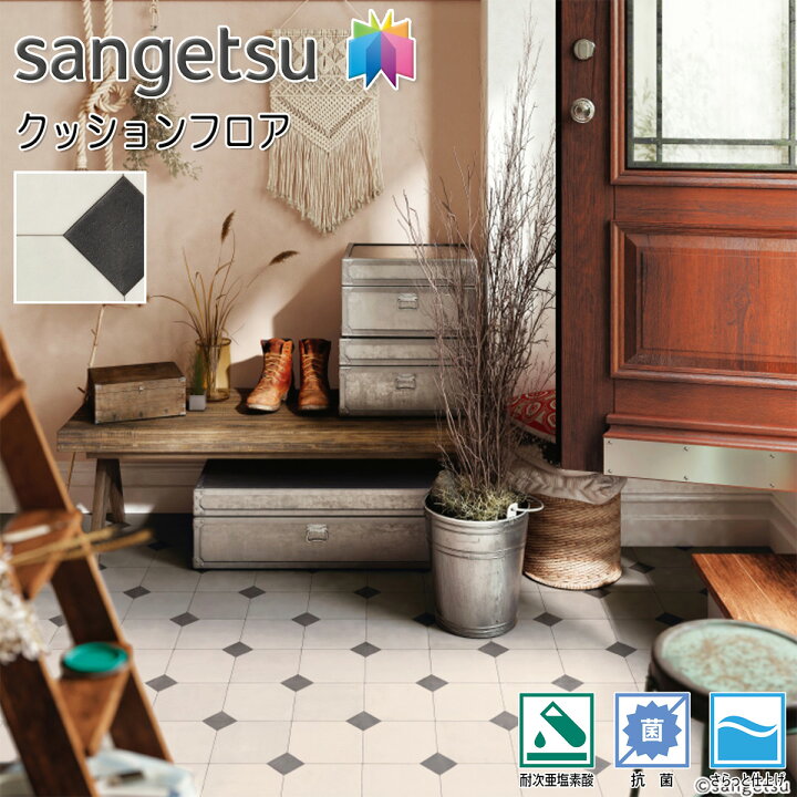 おはようございます。 夜の地震、揺れましたね💦 ・ 今朝も暖かくて 洗面所のヒーターもつけずに済んでいます。 洗面所の床は、グレーのタイルです。お風呂上がりなど裸足で歩くことが多い場所なので、 ひやっと感が軽減されるサーモタイルにしました。 1階廊下には普通