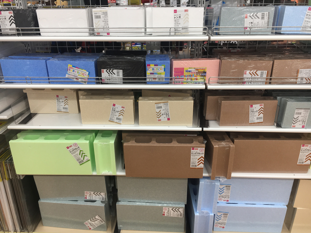 ダイソー 発泡スチロール製 ミニブロック Foam Blocks4個インテリア DIY 緩衝材クッション材Yahoo!フリマ 旧PayPayフリマ