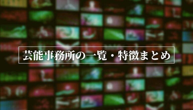 安倍昭恵がマスコミ批判！吉松育美に係る黙殺で・山口組の孫壹柱、猪木、張勲、川村龍夫、谷口元一 - 正しい歴史認識、国益重視の外交、核武装の実現