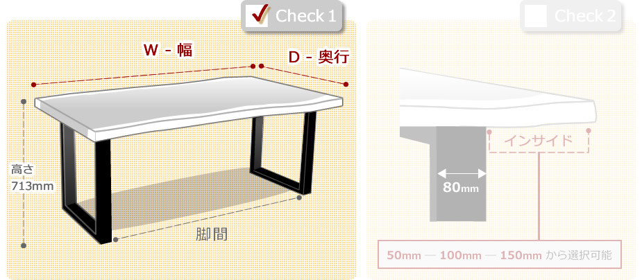 DX-1880C-WW 車椅子用ローカウンター 幅1800mmオフィス家具R