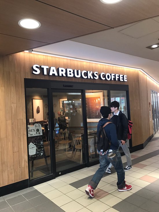 スタバ店員 かっこいい大曽根イオン |