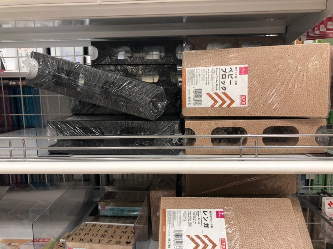 100均レンガ調リメイクシート12選！プチDIYはどれにする