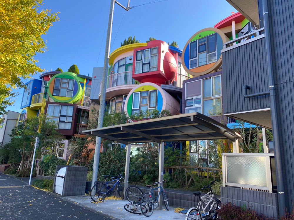 仮面ライダーガヴと天命反転住宅nyalra