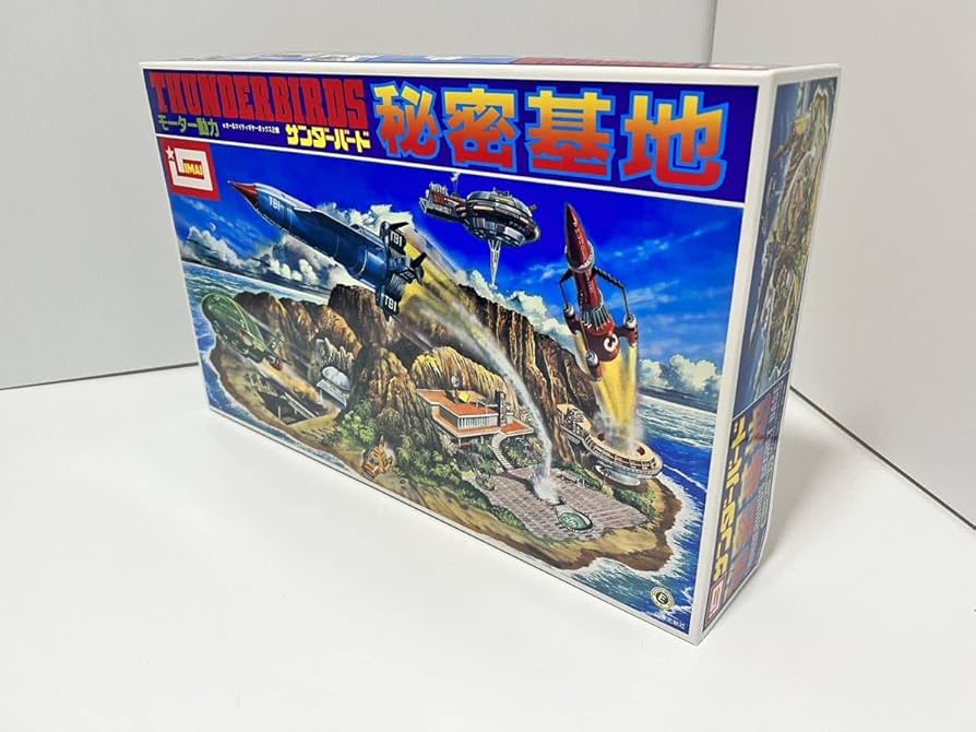 まるで秘密基地!! 本格DJ機器完備のおしゃれなバーでイベントやパーティーはいかが？【世田谷区/京王線/明大前/レンタルスペース/貸切/Cafe  Bar LIVRE】