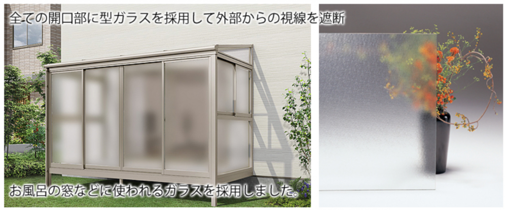 ストリングカーテン おしゃれ ひものれん 目隠し のれん SN-333-HN : すみよし屋-Yahoo!店 - 通販 - Yahoo!ショッピング