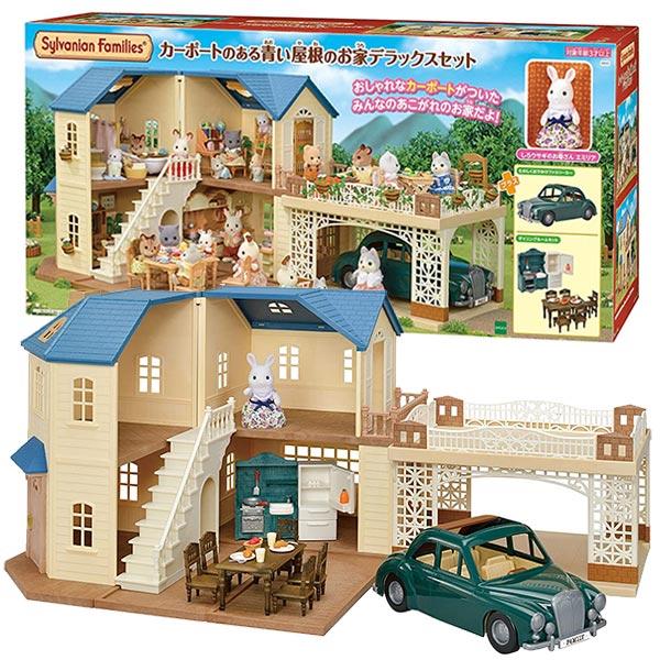 ブルー×白が可愛い 三角屋根の平屋のおうち - D.sumi 一級建築士事務所施工事例しがのいえ。滋賀県注文住宅・工務店・新築一戸建て・土地・分譲地の情報サイト