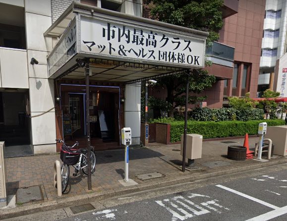 ＶＩＰ東京２５時 錦本店｜名古屋 錦,丸の内