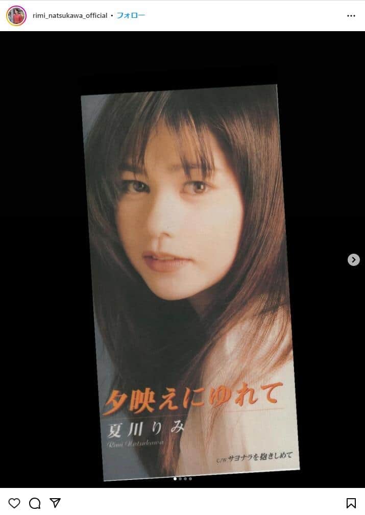 B.L.T. 2004年6月号／白石美帆 森下千里 長澤まさみ