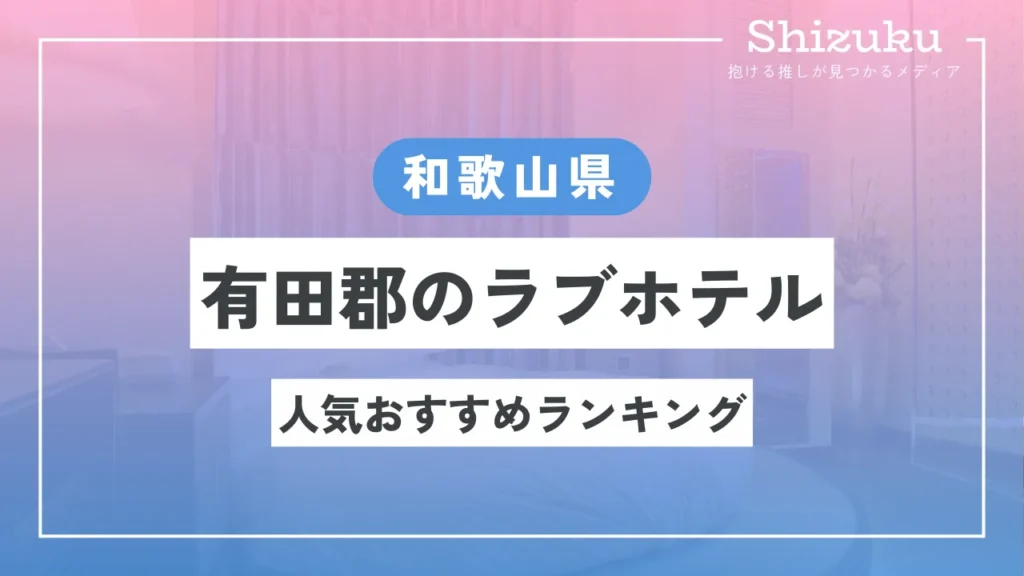 海KAI[福岡市]のサ活（サウナ記録・口コミ感想）一覧1ページ目 - サウナイキタイ