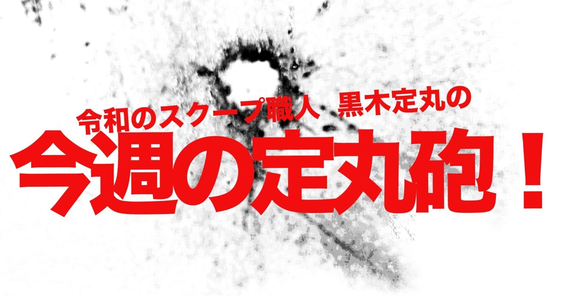 りゅうちぇる “沖縄ギャル”に変身 「かわいすぎる」「なんでそんな化粧上手いん？」の声