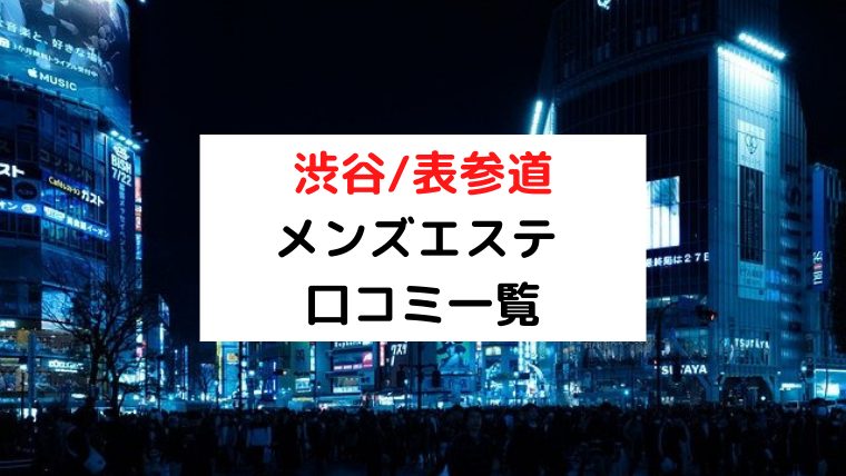 タカキユウコ switch 福岡美容室 | 推し色セミナー🎨✨