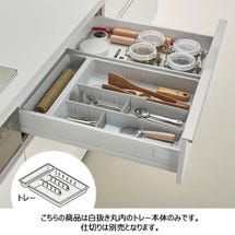 幅7インチ バスルームフロアキャビネット収納 2 3 4段 引き出し付きトイレットペーパーホルダーキャビネット 大容量 ナロードレッ パーツキャビネット3列×3段HD-309 グレーSHUTER シューター 部品 工具 収納 スチール製 引き出し 収納棚 業務用 – レコサポートショップ