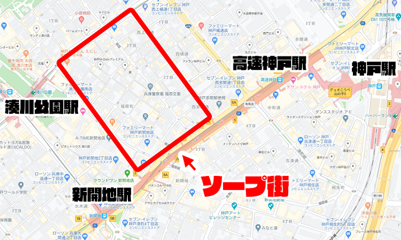 2輪車】福原ソープおすすめ3選。NN/NSで３P可能な人気店の口コミ＆総額は？ | メンズエログ