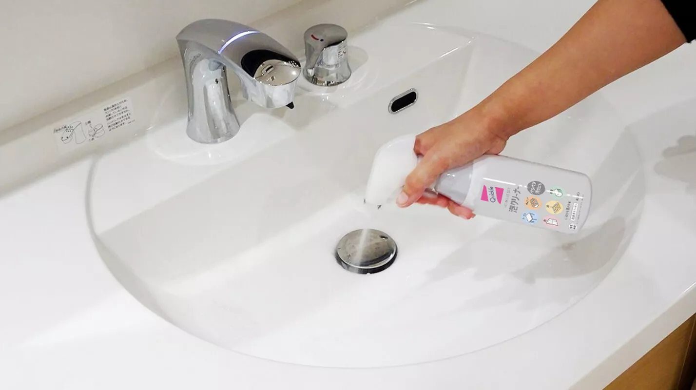 掃除の達人 つけ置き洗いキャップ 漂白 キッチン 止水キャップ そうじ 1個 マーナ - アスクル