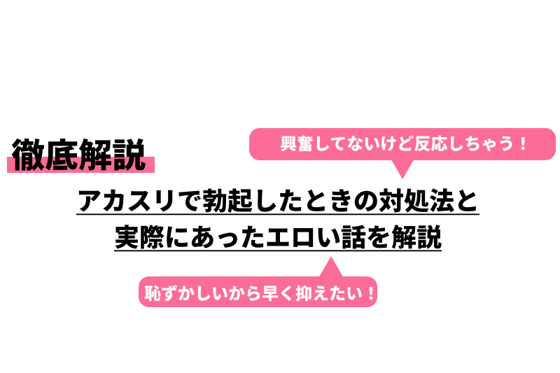 NXG-312] アカスリの熟女に勃起したイチモツをさらけ出したら欲しそうに見つめてきたので・・・180分 /