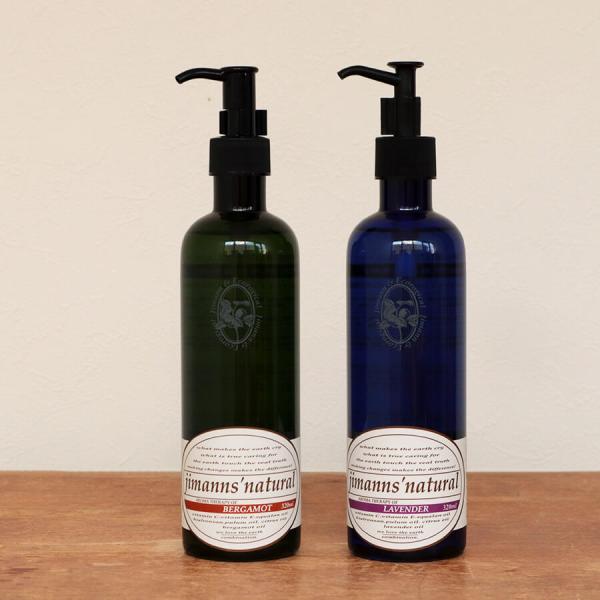 ソープディスペンサー 泡 陶器 ソープボトル おしゃれ ハンドソープ ディスペンサー 詰め替え 容器 ボトル 高粘度 食器用洗剤 シンプル モダン -メルカリ