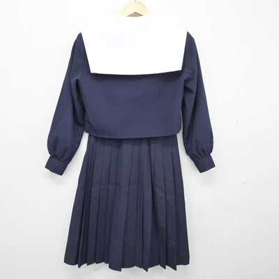 中古】愛知県 日比野中学校 女子制服 3点 (セーラー服・スカート)