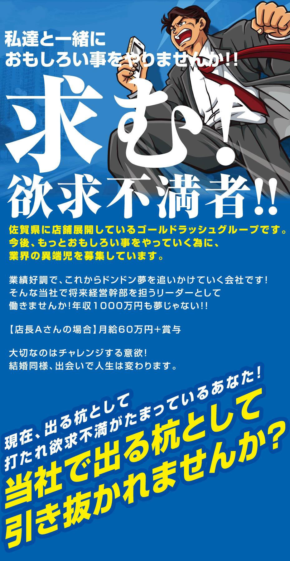 フードロス対策・SGDsに貢献】お歳暮などのギフト缶詰 未開封であれば 種類、賞味期限に関わらず、どんな缶詰でも買取  買取った缶詰は残賞味期限で仕分け後、子供食堂へ寄付など（埼玉県）