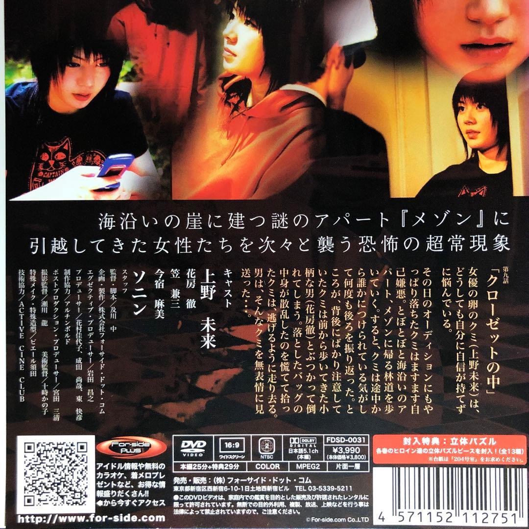 実例あり ウォークインクローゼットのメリット・デメリットは？デザイナーとつくる唯一無二の注文住宅「ポウハウス」