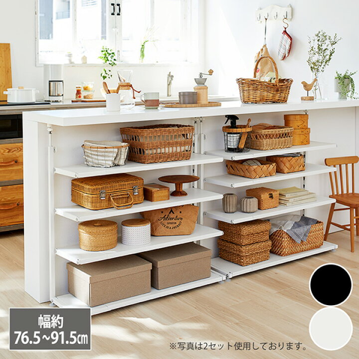 日用品の収納場所にもぴったり！カウンター下収納のアイデアRoomClip mag暮らしとインテリアのwebマガジン