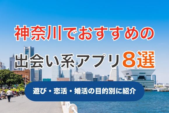 フィルタリング - 神奈川県ホームページ