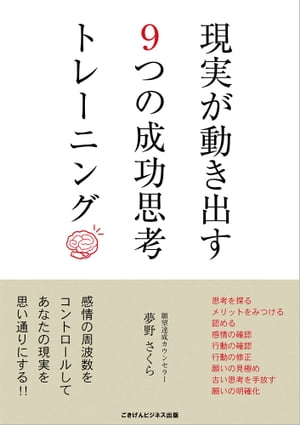 陸上競技部 - 兵庫県立夢野台高等学校