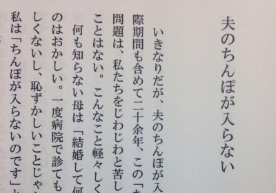 運転免許証ない！身分証明どうする 「顔写真入り」求められたとき便利なのは: J-CAST