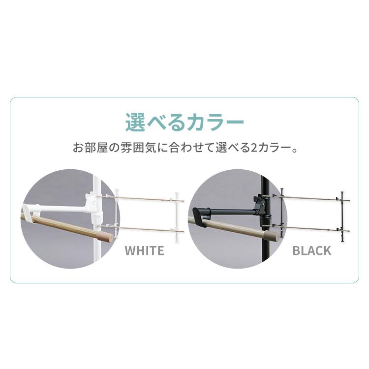 部屋干し 窓枠物干し」の人気商品一覧安い商品を通販サイトから探す - 価格.com