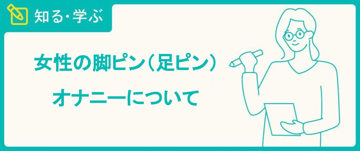 頭が良過ぎる人の脳はどれほどエネルギーを使っている？ | EMIRA