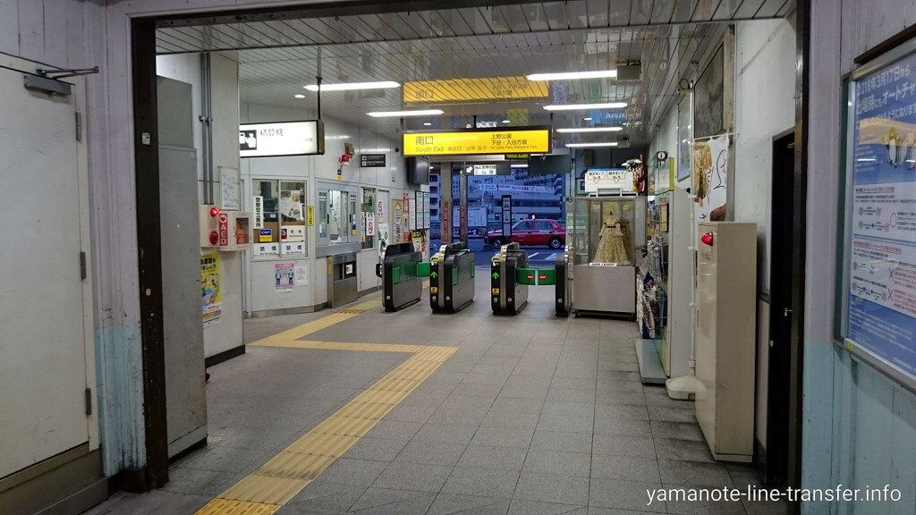 階段】北口改札へ1分で行くには(鶯谷駅：山手線外回り) | 山手線パタパタ乗り換え案内