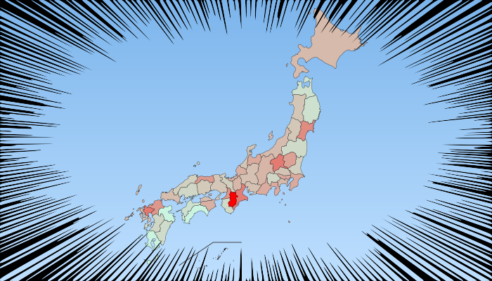 温泉むすめ 別府環綺 ぽんかん ブロマイドの通販