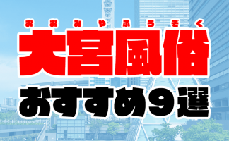 夜散歩のススメ1297「キタギンの建物や路地達」 : 夜散歩のススメ