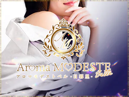 AROMA CECIL | 日暮里・鶯谷 |