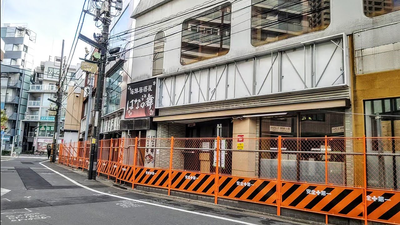 石神井公園ふるさと文化館【東京都練馬区のセミナー会場】 - こくちーずスペース