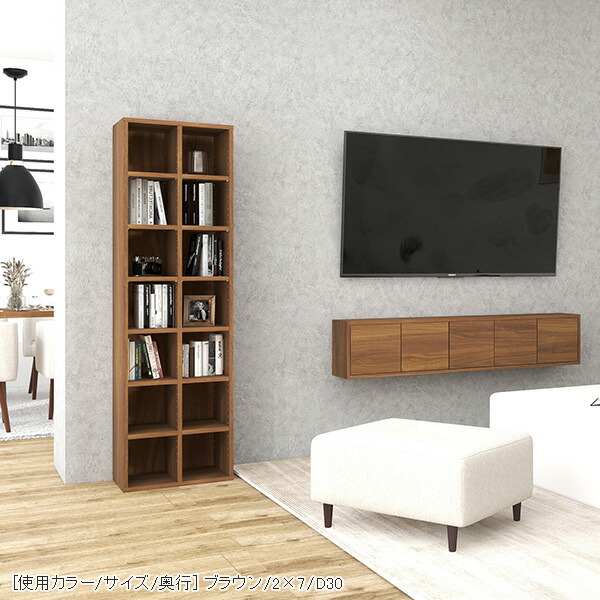 横長の低いおしゃれな本棚のおすすめ ロータイプの収納ラックをご紹介 – margherita マルゲリータ