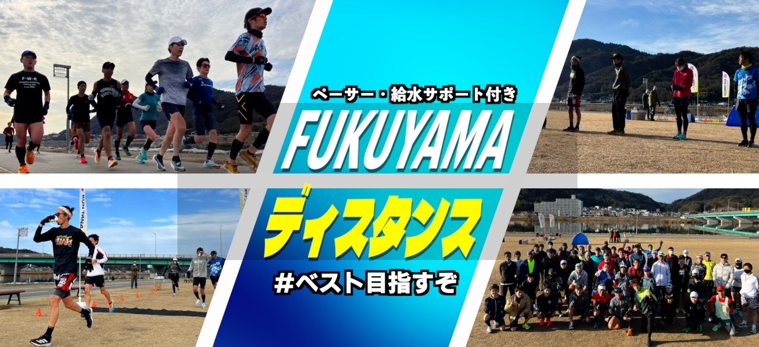 福山・尾道の趣味・カルチャーの体験・予約 おすすめランキング - アソビュー！