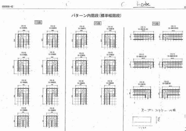 一条工務店のオープンステアルールとは？ 間取りで後悔続出の理由 - 一条工務店とイツキのブログ