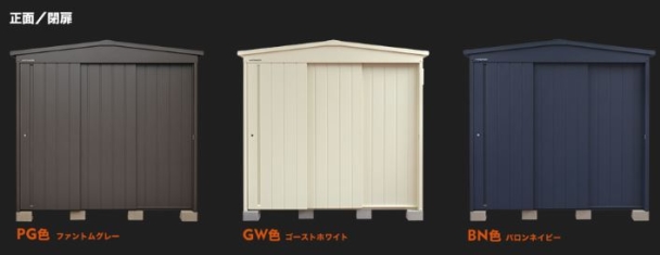 物置き 大型物置 屋外」の人気商品一覧安い商品を通販サイトから探す - 価格.com