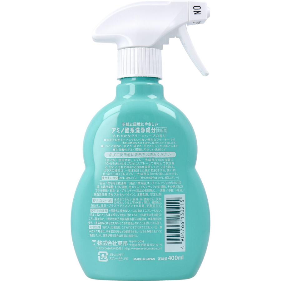 5年分のホコリが積もった「カーテン」、カビの根が生えた「窓枠サッシ」汚部屋をプロが大掃除してみた！ 2020 12 1419:30 サイゾーウーマン