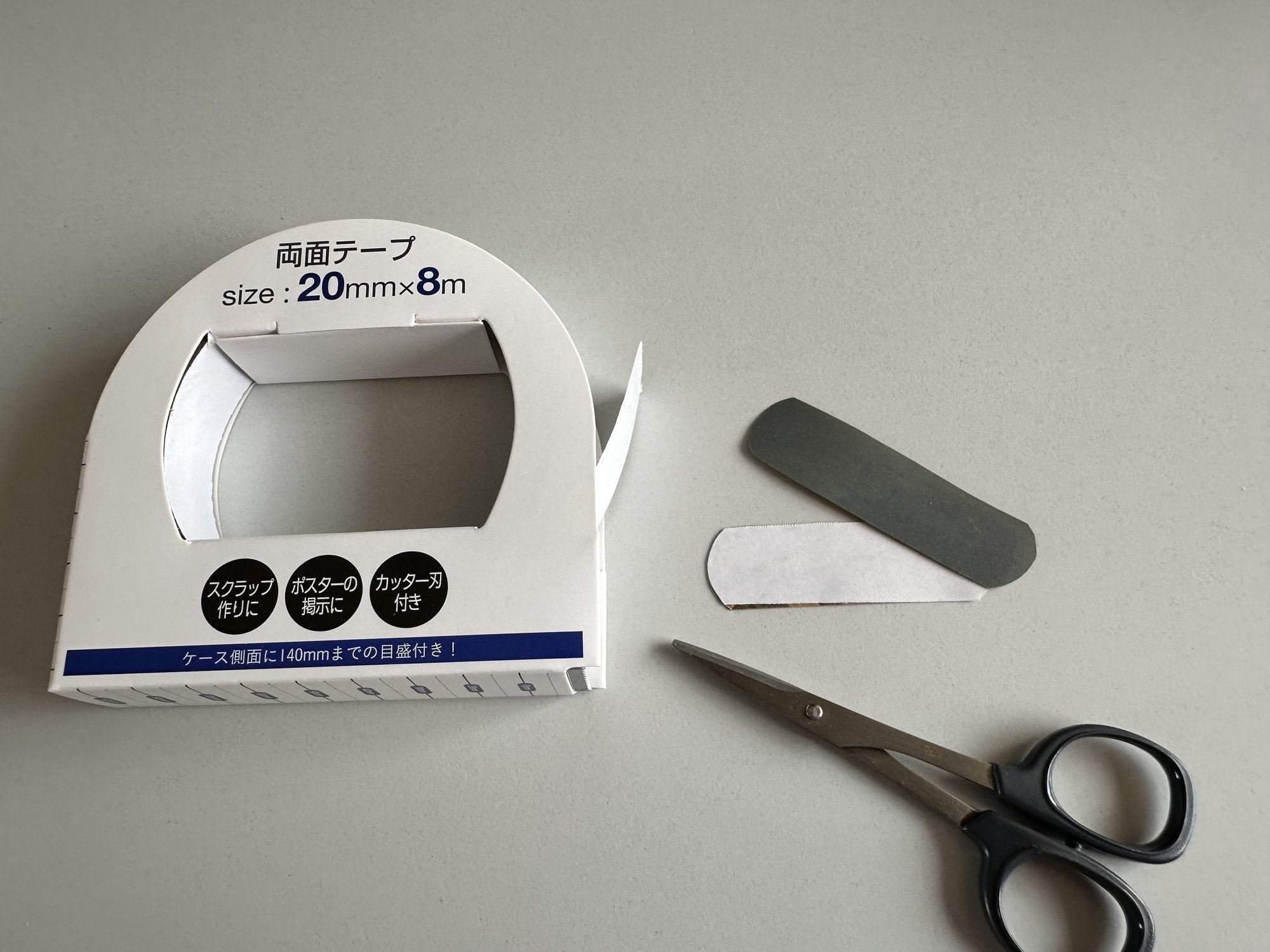 Sandpaper 14cm x 23cm