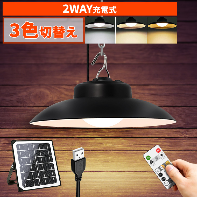 ランプシェードのみ ミニガラスシェード コニック 北欧風 照明器具 ホワイト クリア おしゃれ ペンダントライト ミルクガラス 三角シェード 乳白色アンティーク : ネストビューティ - 通販 - Yahoo!ショッピング