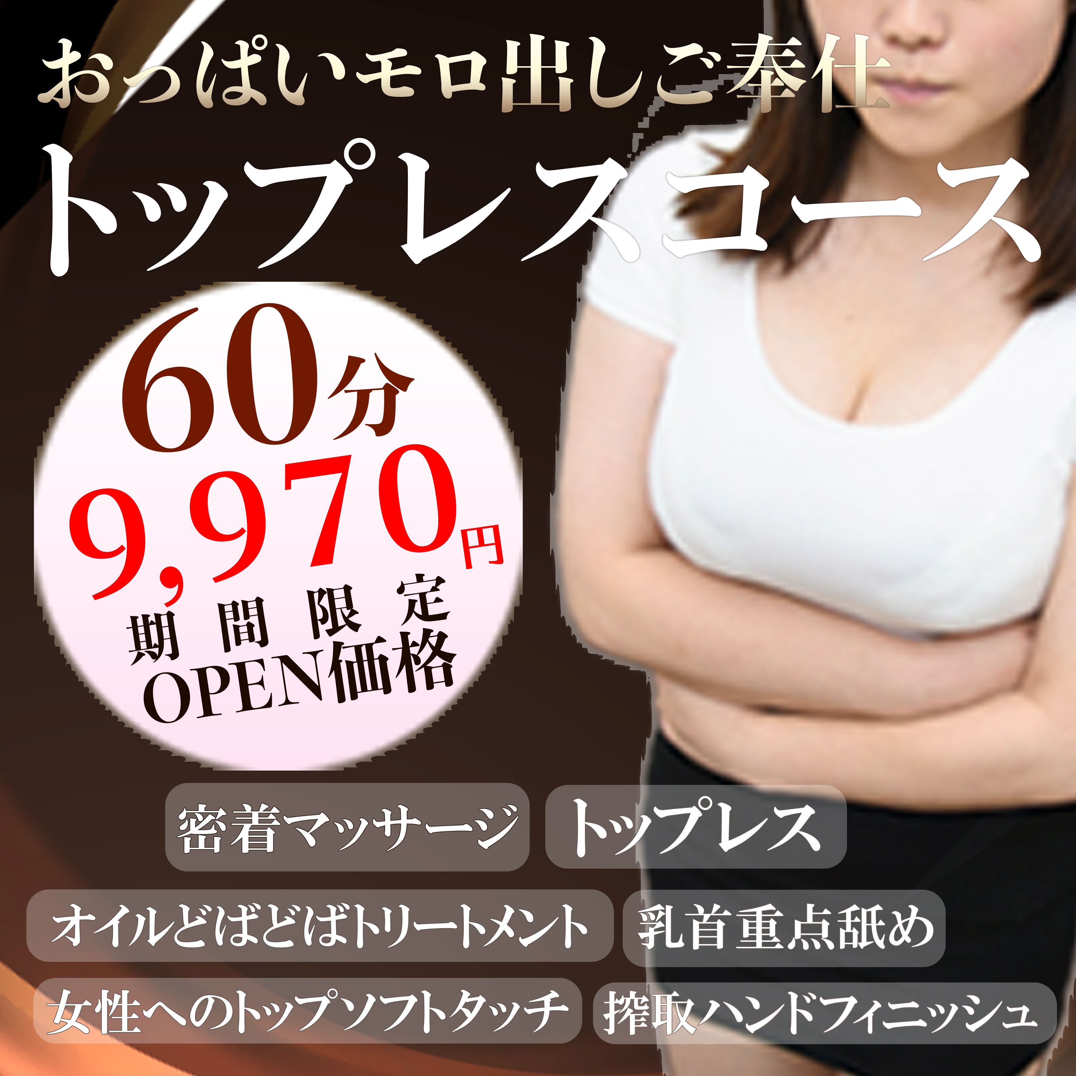 483 女性 背中 ヌード