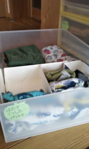 野菜室のスライドケースに牛乳パック収納がシンデレラフィット！けちは生活の知恵