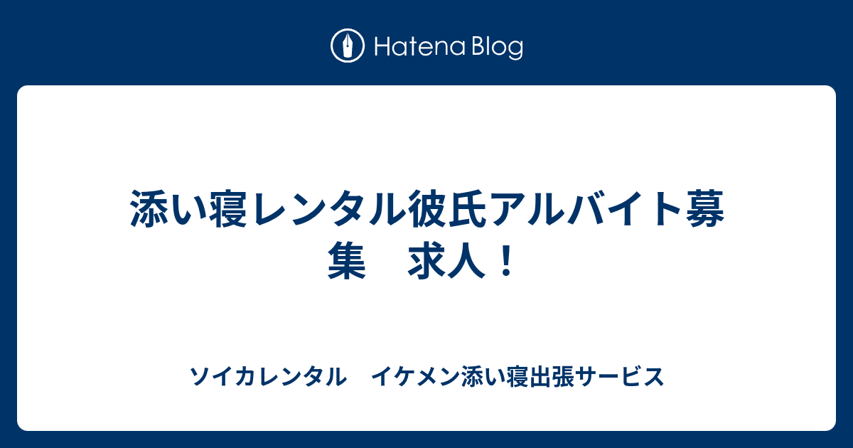 コーヒーハウスソル | 本日は休み⛔️ 今日と明日はお盆営業の代休で休みます🛌