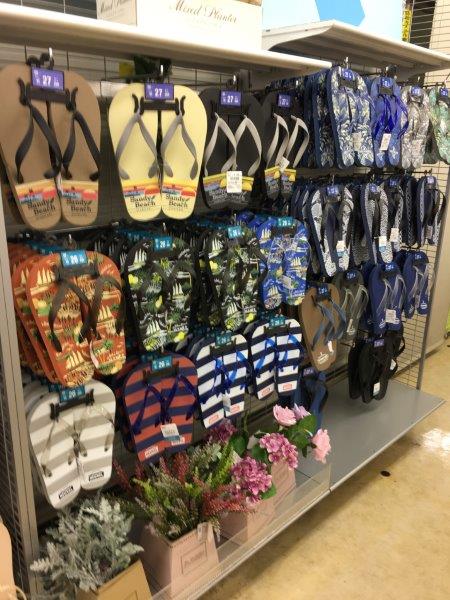 100均の扇風機カバー商品一覧・対応サイズ。ダイソーとセリアで100円 おしゃれデザインも