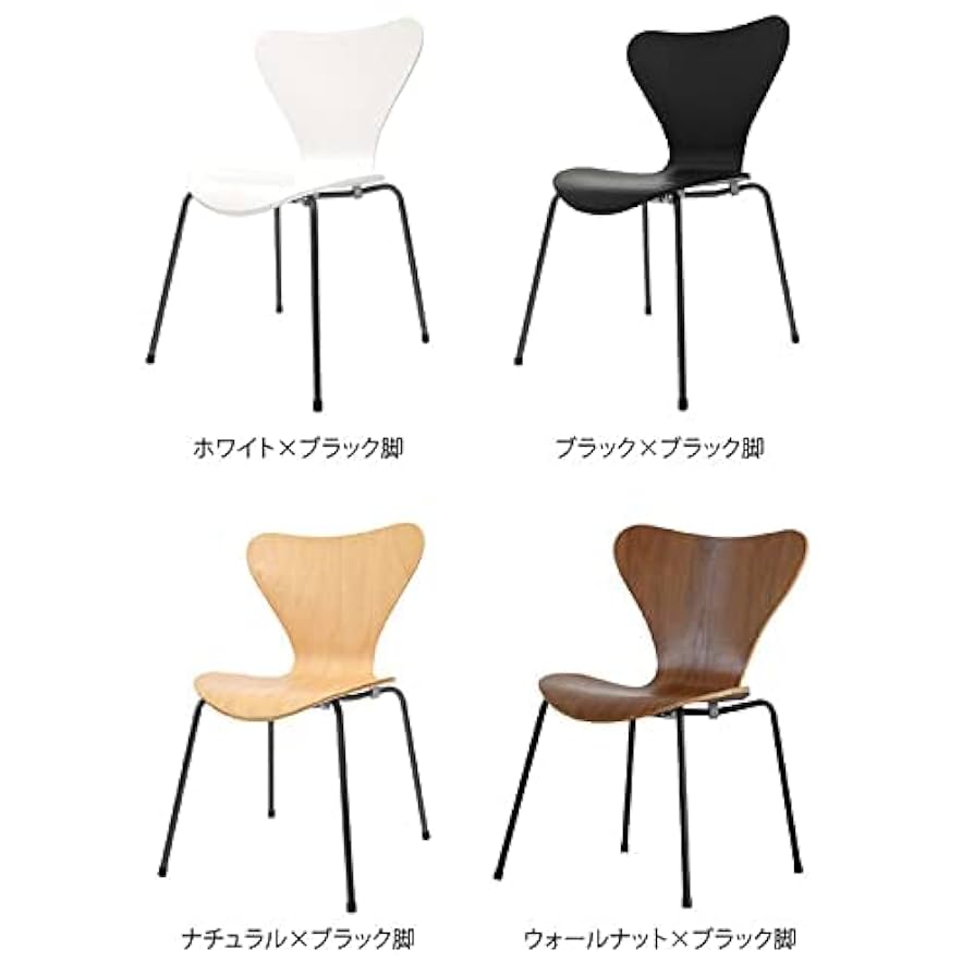 ☆展示品☆フリッツ・ハンセン☆セブンチェア☆ウォールナット☆SEG☆